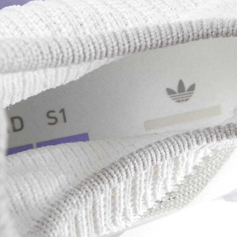 Giày thể thao ADIDAS - Hàng hiệu Authentic 905388