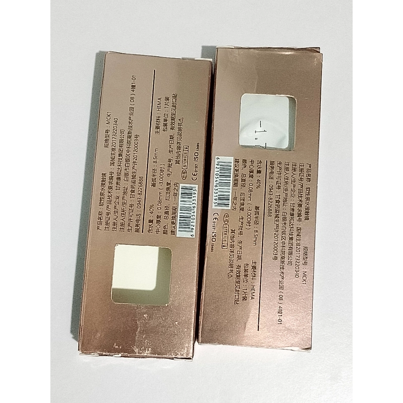 Lens Cận / Rửa Lens 506381