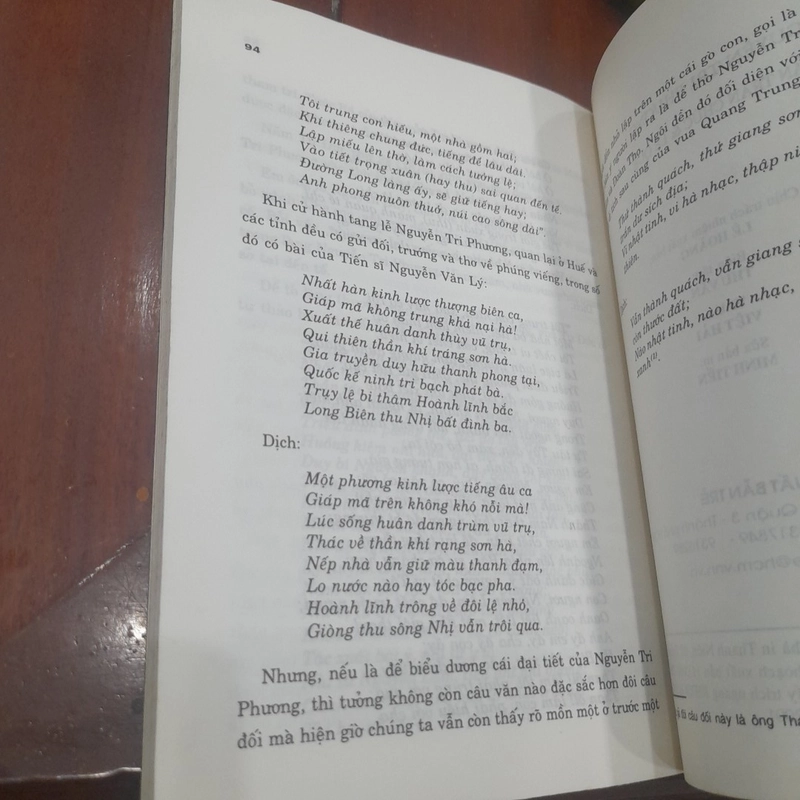 Phan Trần Chúc, Lê Quế - NGUYỄN TRI PHƯƠNG (Nam Bộ nhân vật chí) 472192