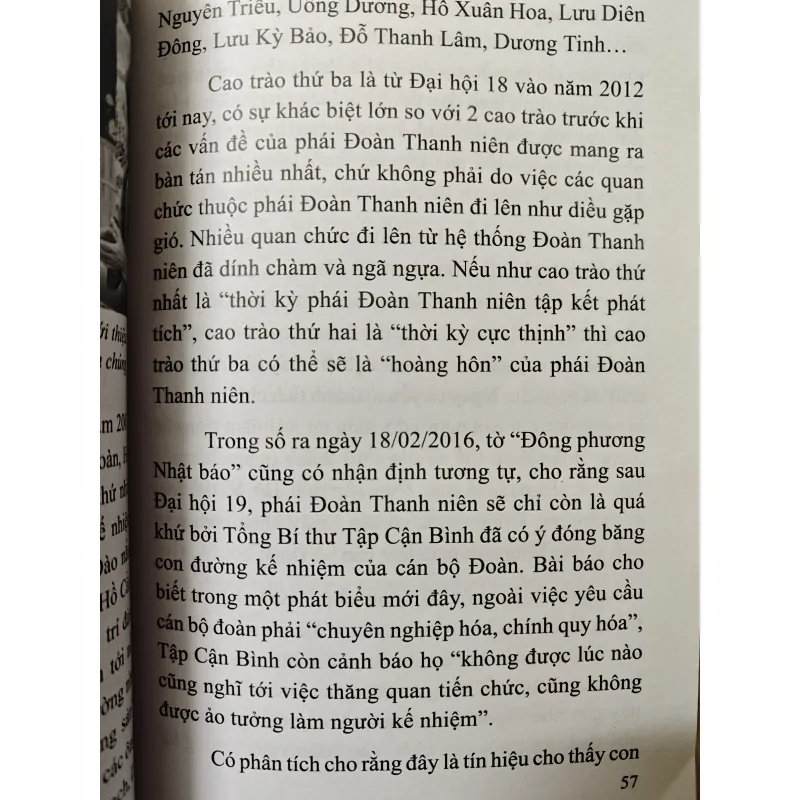 Trung quốc trước đại hội 19 - Nhận diện lãnh đạo thế hệ thứ 6 1001079