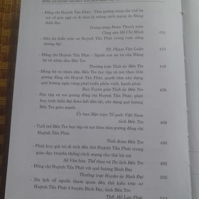 ĐỒNG CHÍ HUỲNH TẤN PHÁT  932689