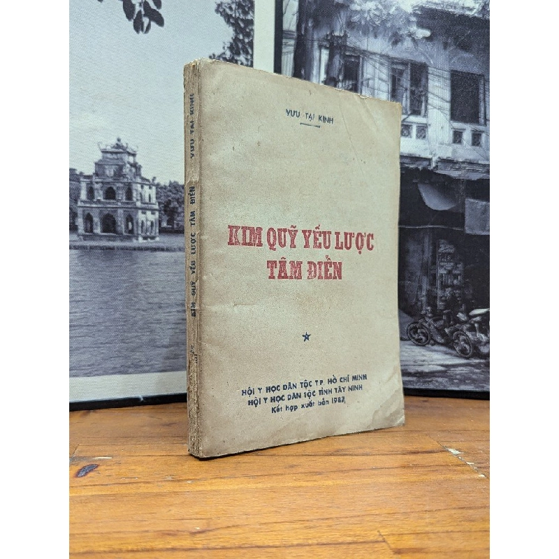 KIM QUY YẾU LƯỢC TÂM ĐIỂN - VƯU TẠI KINH 165496
