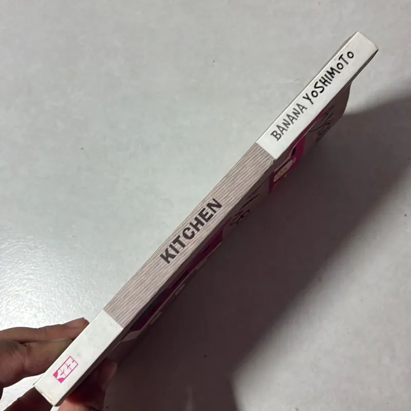 Kitchen - Banana Yoshimoto 796296