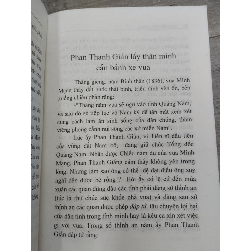 Chuyện Các Quan Triều Nguyễn

Tác giả: Nguyễn Đắc Xuân
NXB: Thuận Hoá 2001
Số trang: 184

 174981