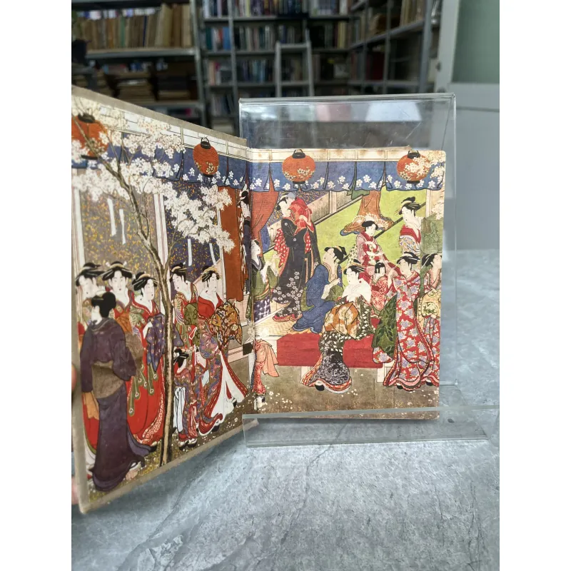 LE JAPON - DORE OGRIZEK 796685