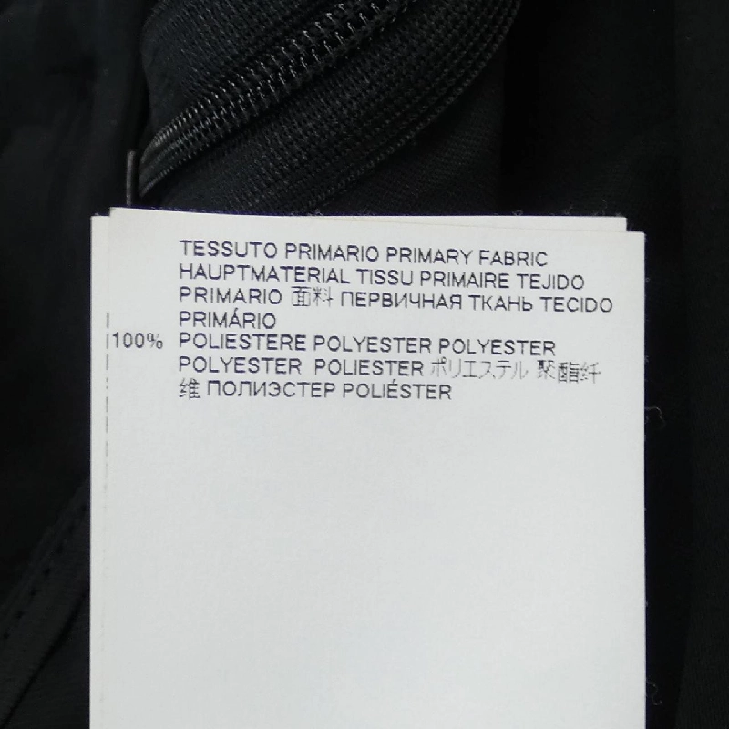 【Mã giảm giá】Chân váy MM6 650879