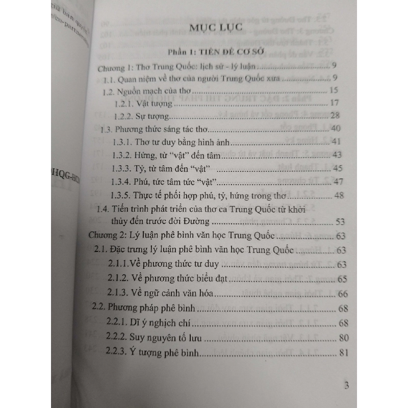 Thi pháp thơ đường - Nguyễn Đình Phức - 2013 - 293 trang VĂN HỌC ANTQ2809 920011