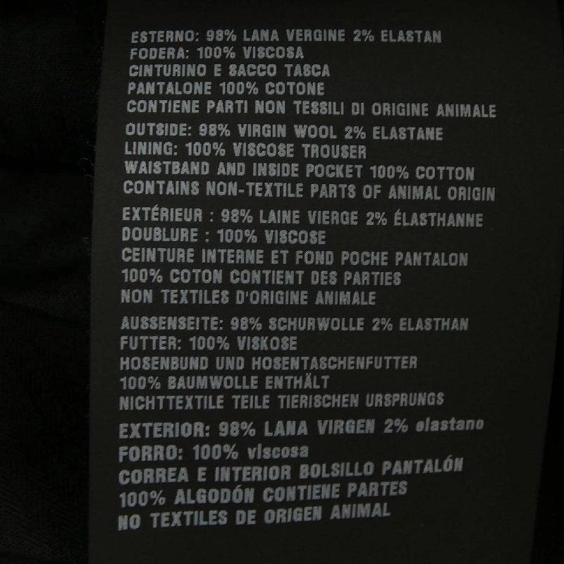 Quần PRADA - Hàng hiệu Authentic 891720