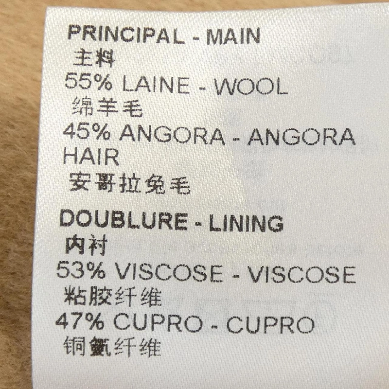 Áo khoác đôi nhẫn LOUIS VUITTON FMCO97VPY 627142