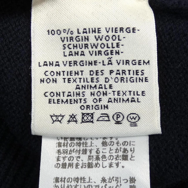 Áo khoác HERMES 641906