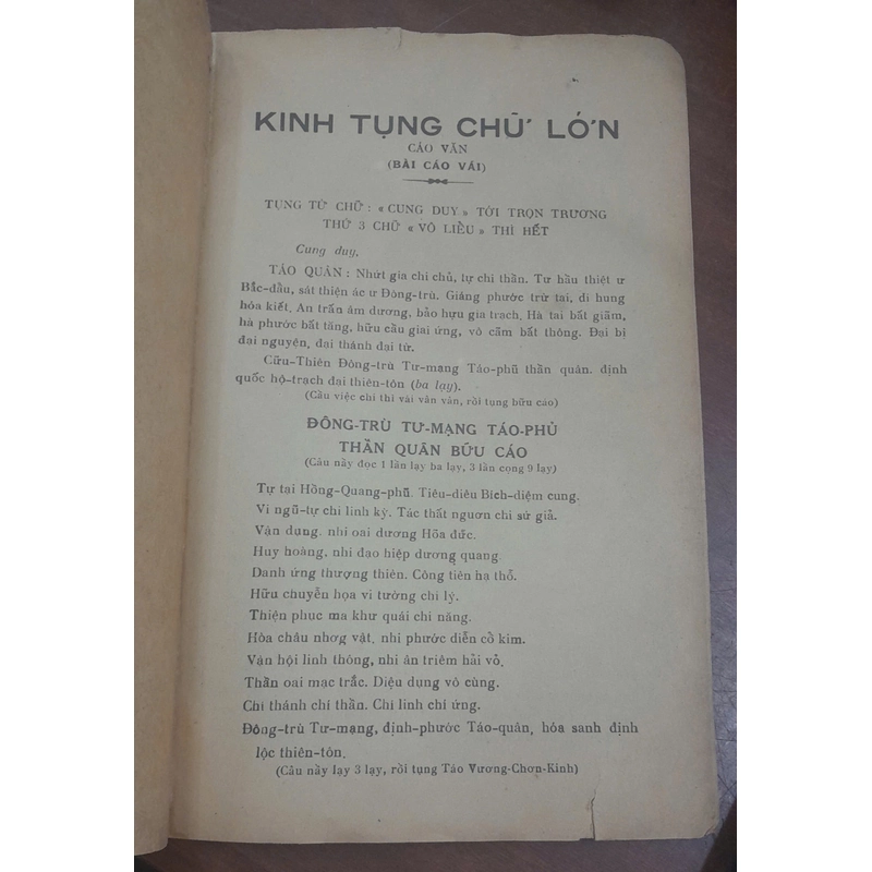 TÁO QUÂN CHO'N KINH - KINH ÔNG TÁO 215945