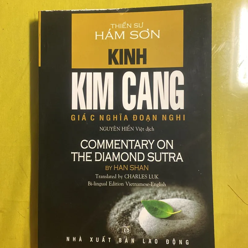Kinh Kim Cang Giác Nghĩa Đoạn Nghi - Thiền sư Hám Sơn - Nguyễn Hiển Việt dịch 679186