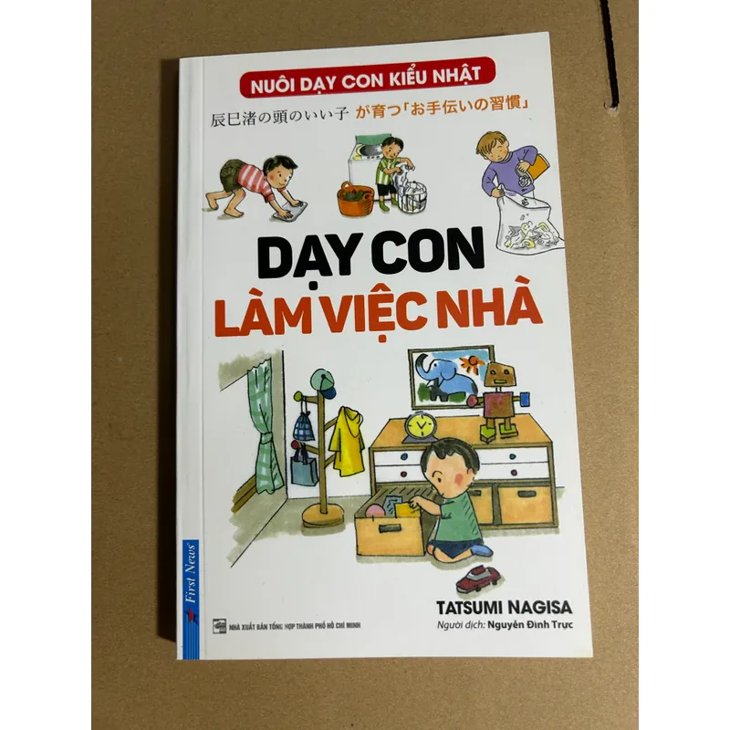 Dạy con làm việc nhà - Nuôi dạy con kiểu Nhật 706588