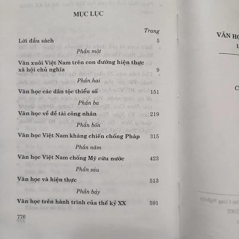 Văn học Việt Nam hiện đại - Lịch sử và Lý luận 606519