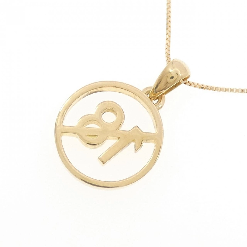 K18YG Necklace - Hàng hiệu Authentic 858665
