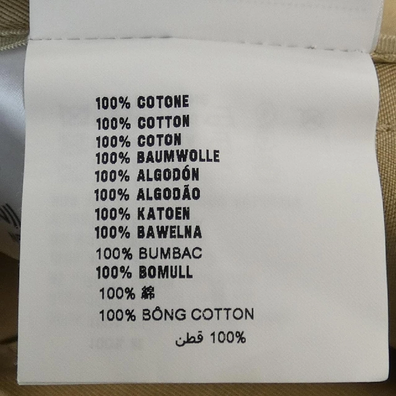 【Mã giảm giá】Miu Miu MIU MIU Váy 654378