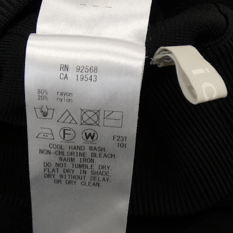 Quần ICB - Hàng hiệu Authentic 815570