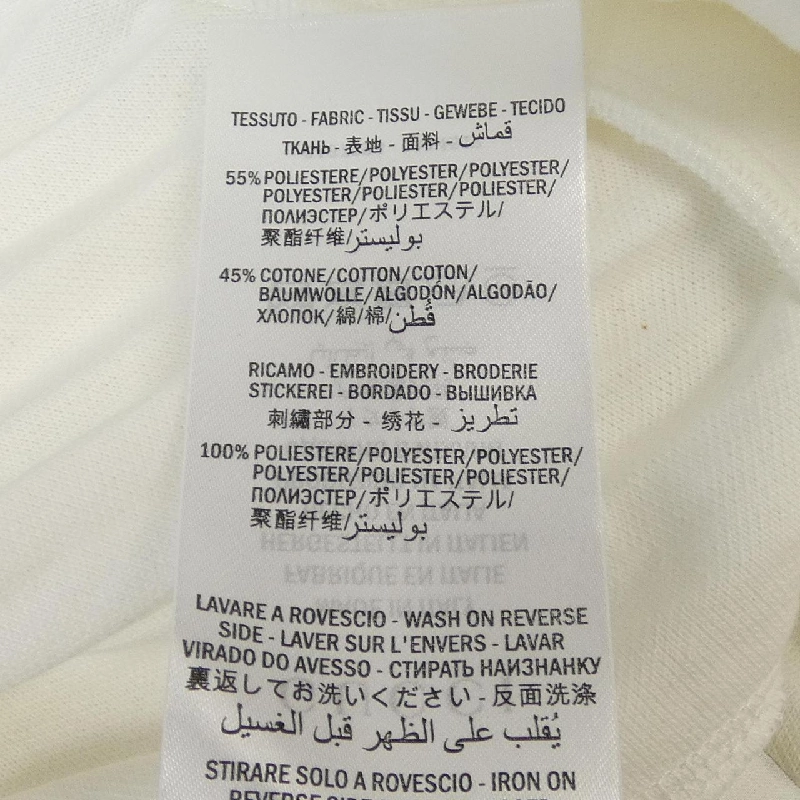 Gucci GUCCI 573990-XJA78 Đầm - Hàng hiệu Chính hãng 814439