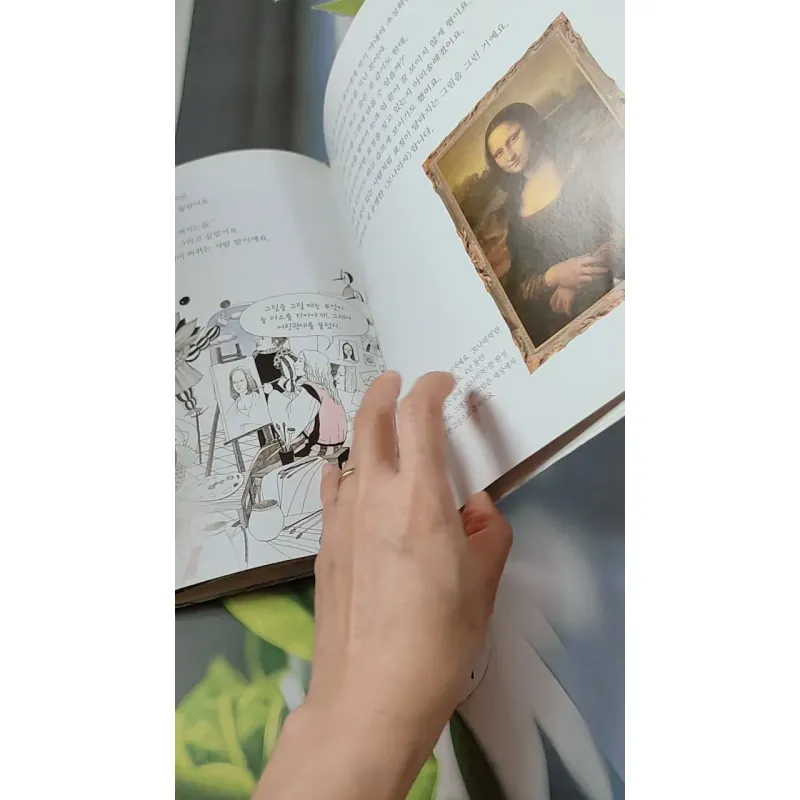 [Tặng nẹp góc] Truyện thiếu nhi Hàn Quốc: Danh nhân 10 -  지인지기 인물 이야기: 다빈치 731989