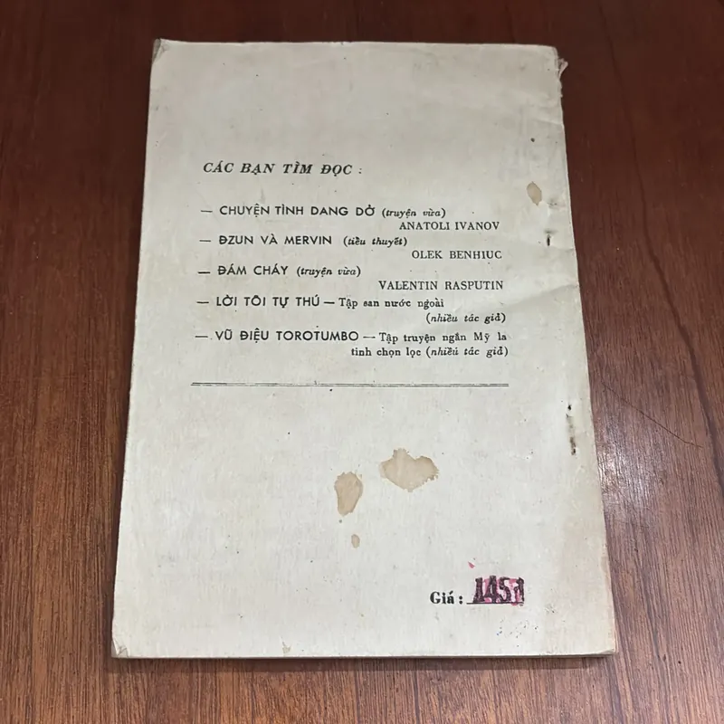 II Sách Xưa: Sao Mai - E. KAZAKEVITCH - 1987 605968