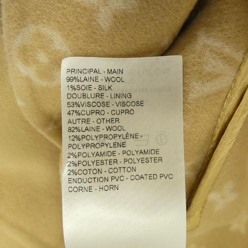 Louis Vuitton LV SKI Jacket hiệu ứng denim mặt đôi FUCO49QWE - Hàng hiệu Authentic 809039