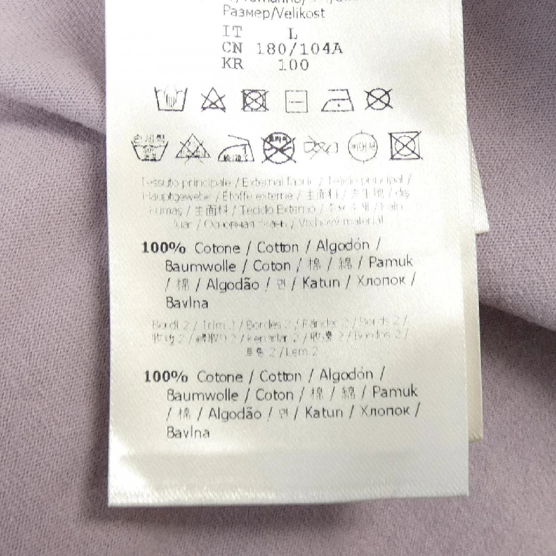 Áo thun FENDI - Hàng hiệu Chính hãng 899360