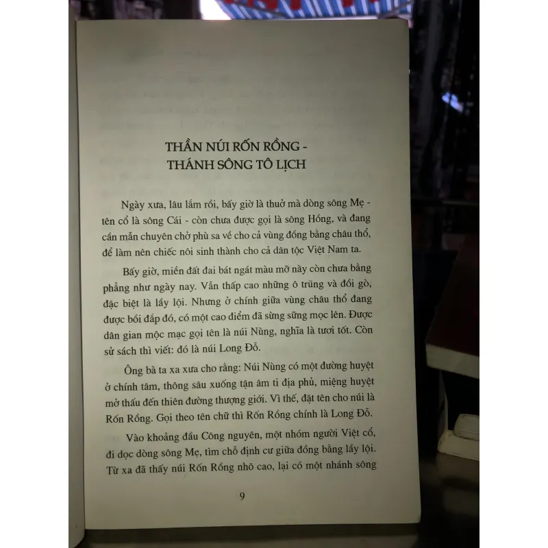 Kể chuyện ngàn xưa Thăng Long - Hà Nội  763064
