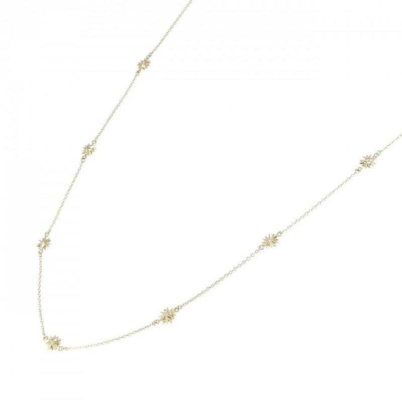 Dây chuyền kim cương K18YG 0.04CT - Hàng hiệu Chính hãng 866711