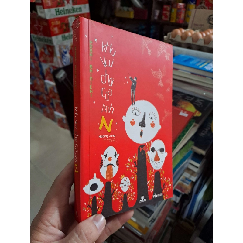 Khu Vui Chơi Của Anh N - Shinichi Hoshi - 2017 mới 80% ố - VĂN HỌC - HMT3012 Blogmeo040226 794157