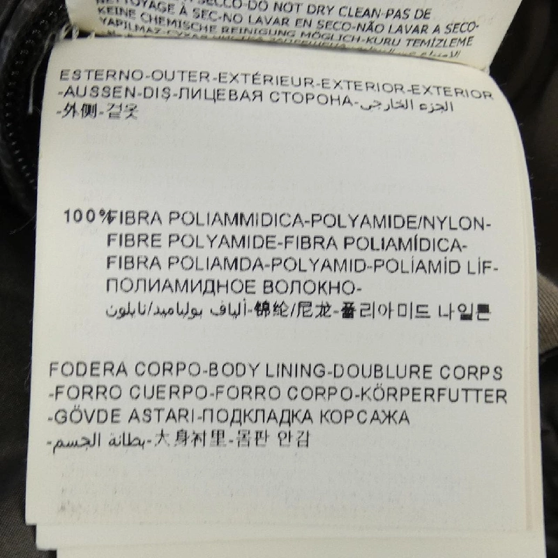 Moncler MONCLER Áo khoác lông - Hàng hiệu Chính hãng 900882