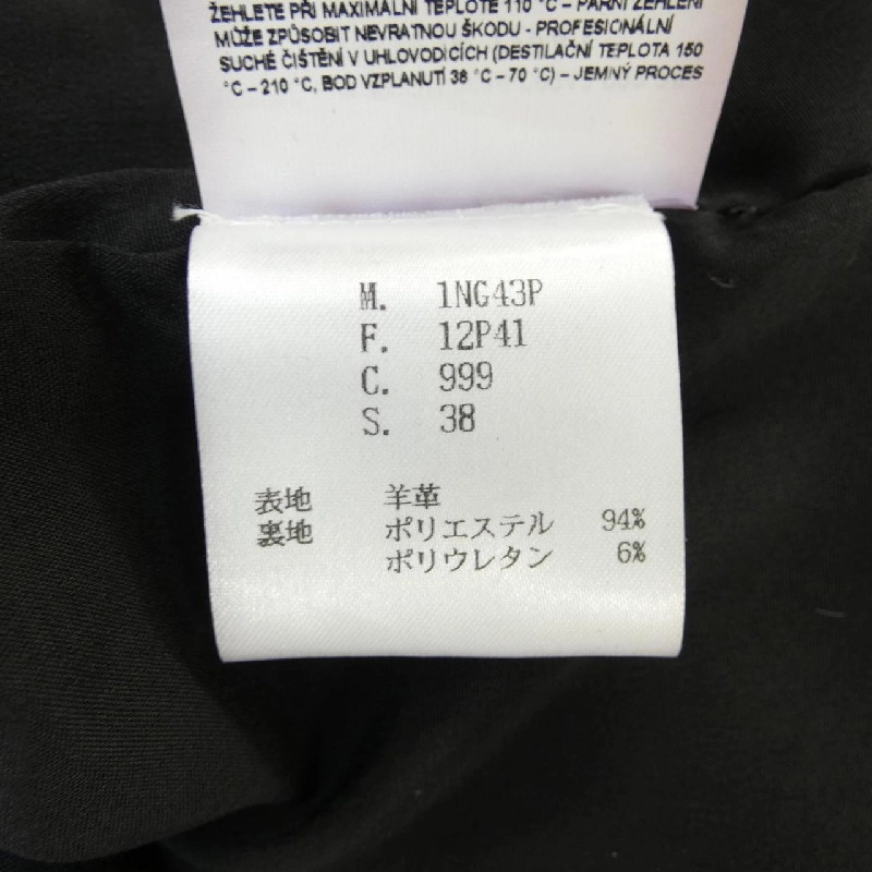 Áo khoác da EMPORIO ARMANI 12P41 - Hàng hiệu Authentic 820194