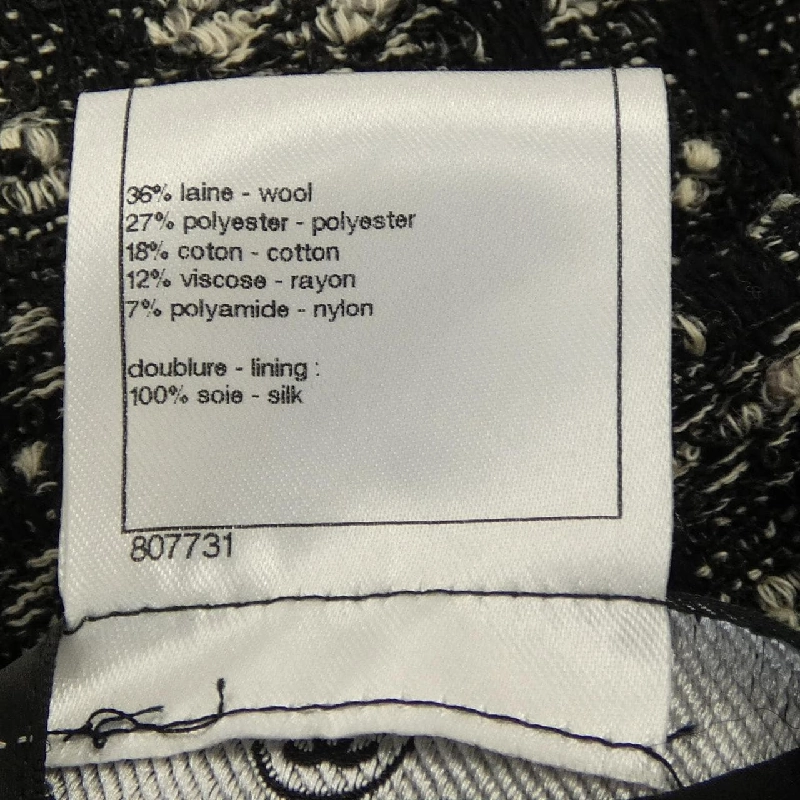 Áo khoác CHANEL P46659V34616 630180