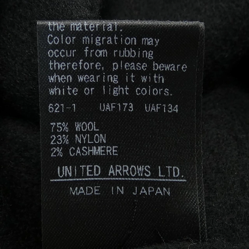 Đồ họa DRAWER 6526-299-1320 Váy 648848