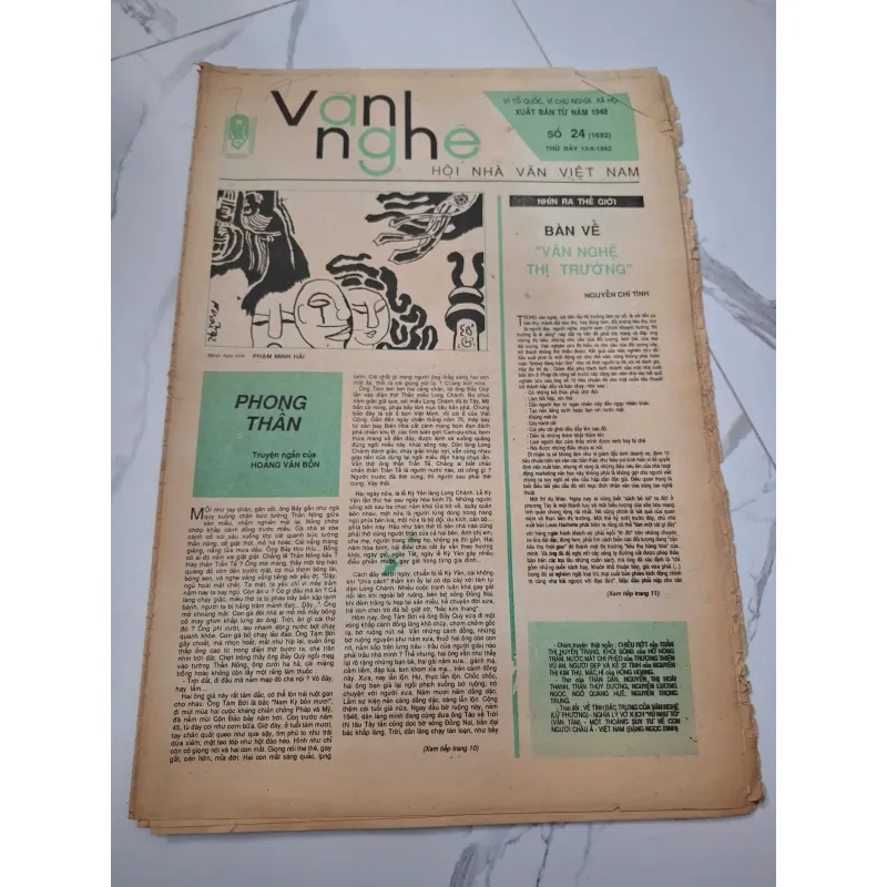 Báo Văn nghệ Số 24 (13-6-1992) - Hoàng Văn Bổn - Truyện ngắn 960384