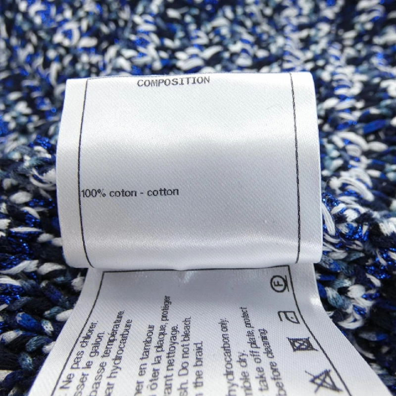 CHANEL P56567K07420 Áo khoác - Hàng hiệu Authentic 820168