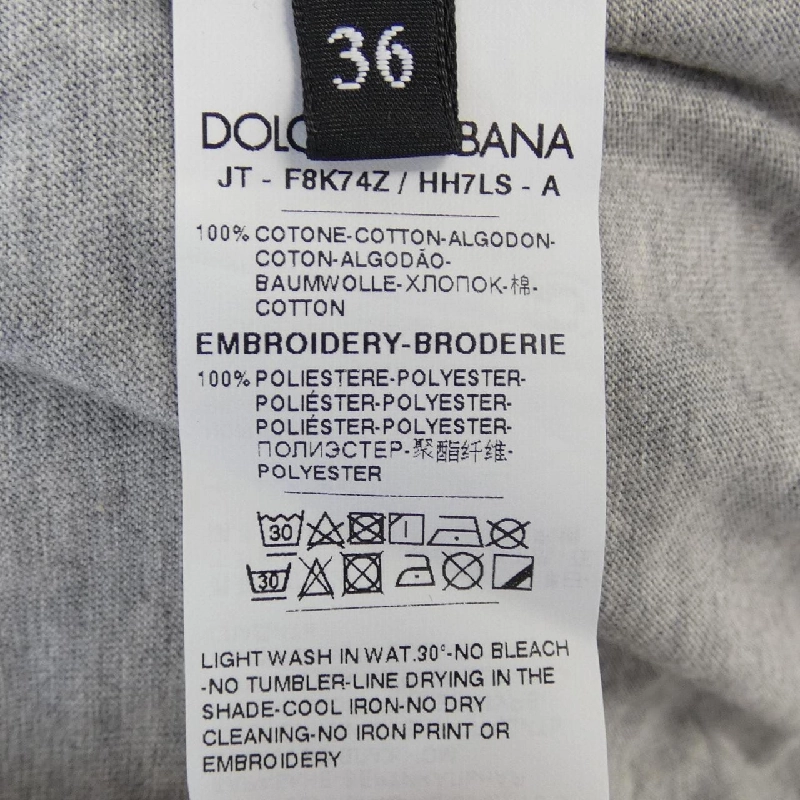 Dolce & Gabbana DOLCE&GABBANA Áo thun - Hàng hiệu Chính hãng 826549