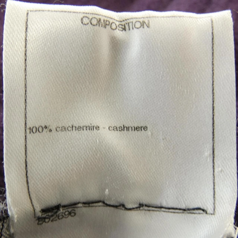 Áo khoác CHANEL - Hàng hiệu Authentic 826823