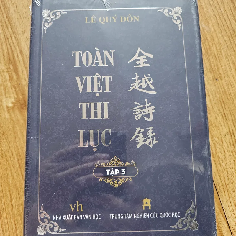 Toàn việt thi lục tập 3 (bìa cứng)
120k. 561442