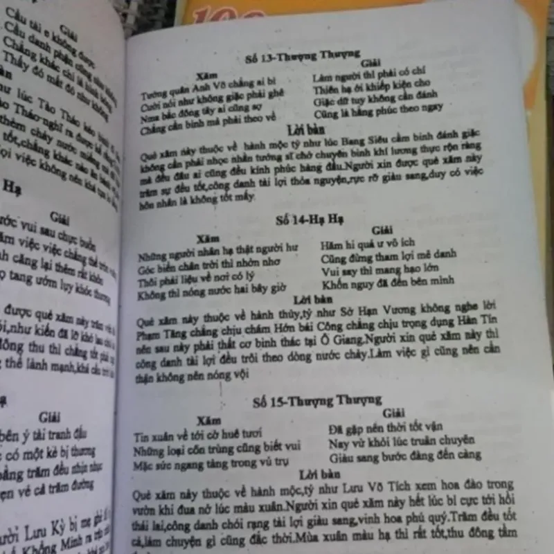 COMBO ỐNG XĂM + QUẺ KEO + 3 QUYỂN SÁCH GIẢI XĂM QUAN ÂM, XĂM BÀ, XĂM QUAN ĐẾ 780367