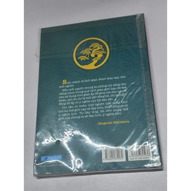 Bí quyết trường thọ của người Nhật 1045969