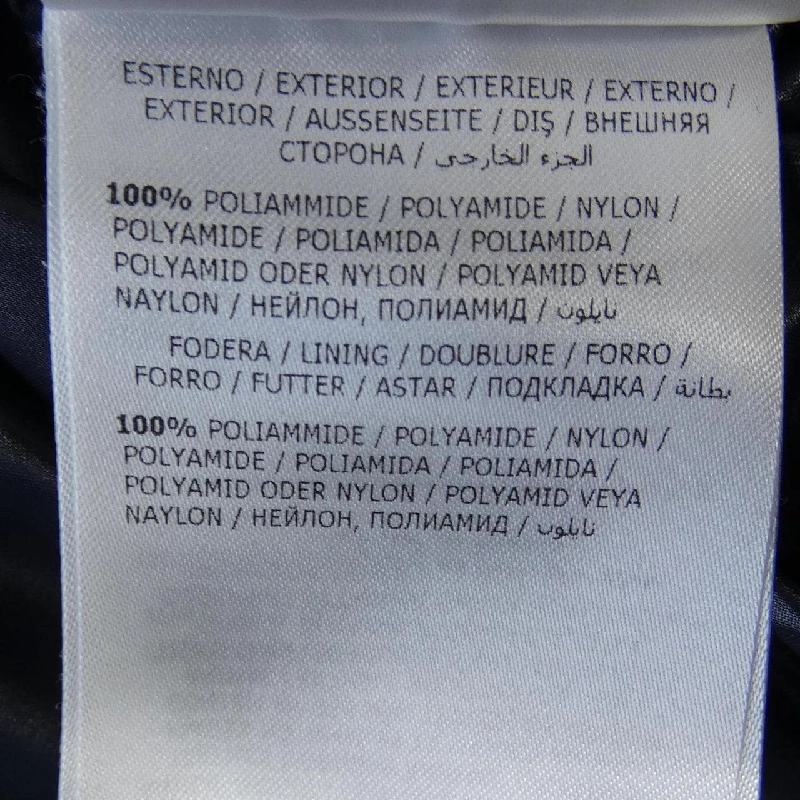 MONCLER MONTCLA Áo khoác lông - Hàng hiệu Chính hãng 896985