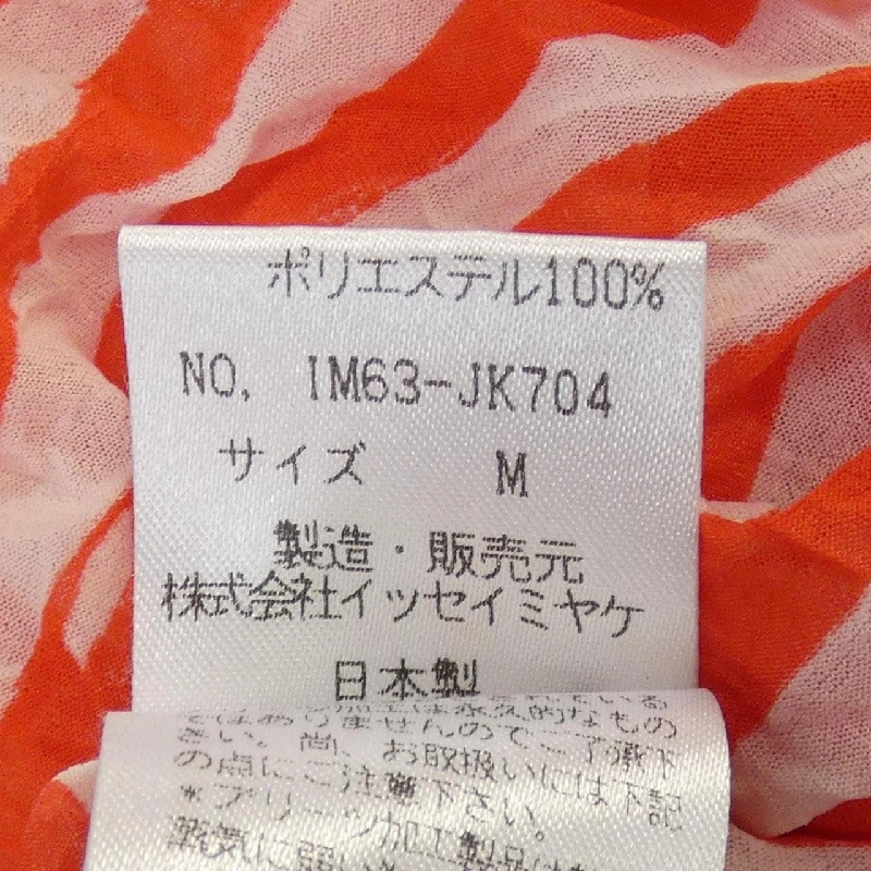 ISSEY MIYAKE IM63-JK704 Áo - Hàng hiệu Chính hãng 823867