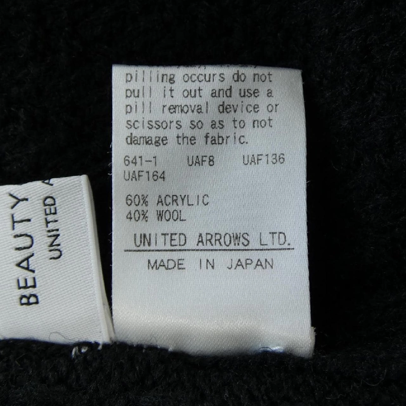 Thời trang và Thanh niên BEAUTY&YOUTH(U.A) Đầm 647073