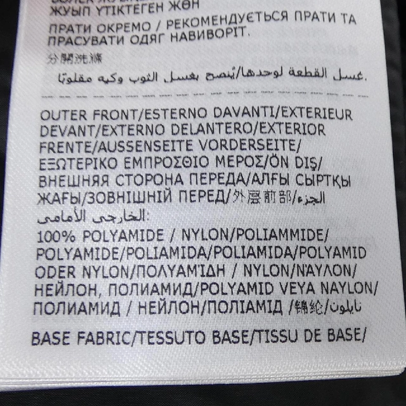 MONCLER K20939B00019 Áo khoác lông - Hàng hiệu Chính hãng 822237