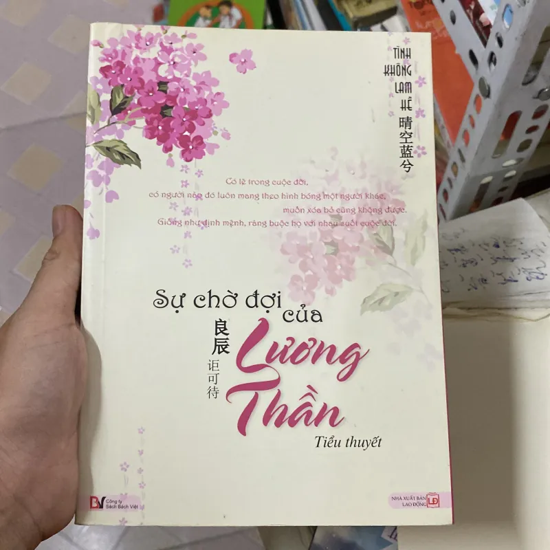 Sự Chờ Đợi Của Lương Thần 1021050