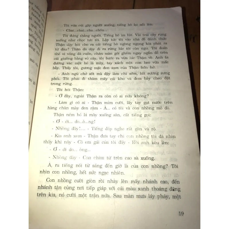 Văn Liên Khu V  957991