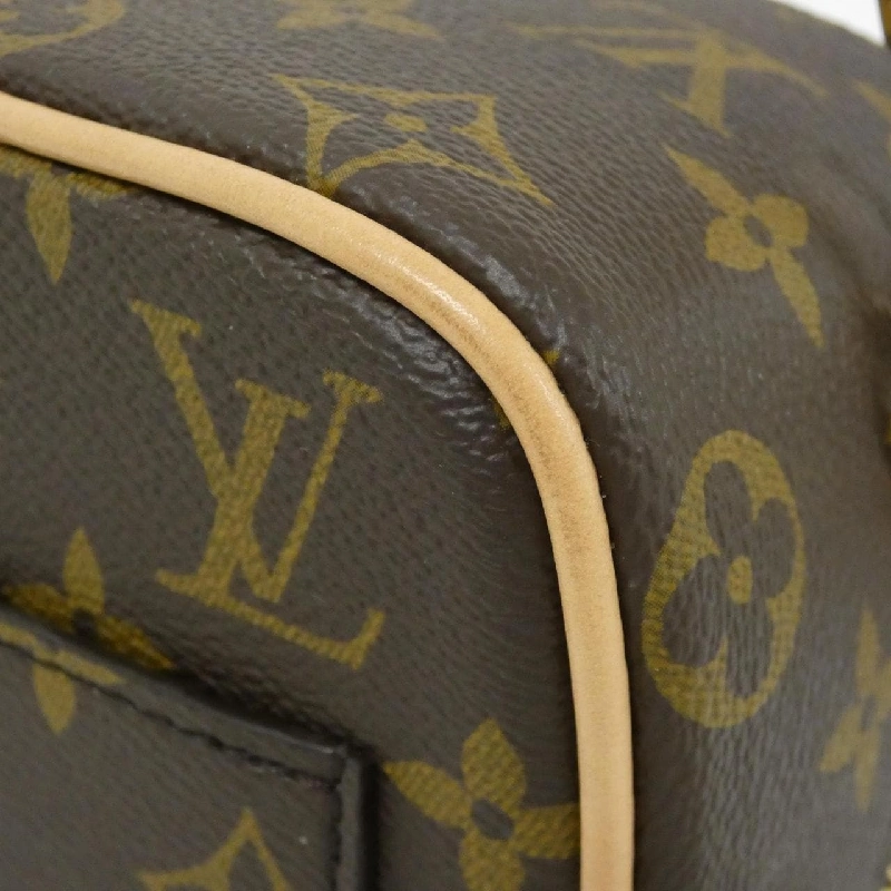 Túi xách vai Louis Vuitton Monogram Just In Case M47096 - Hàng hiệu Authentic 801279