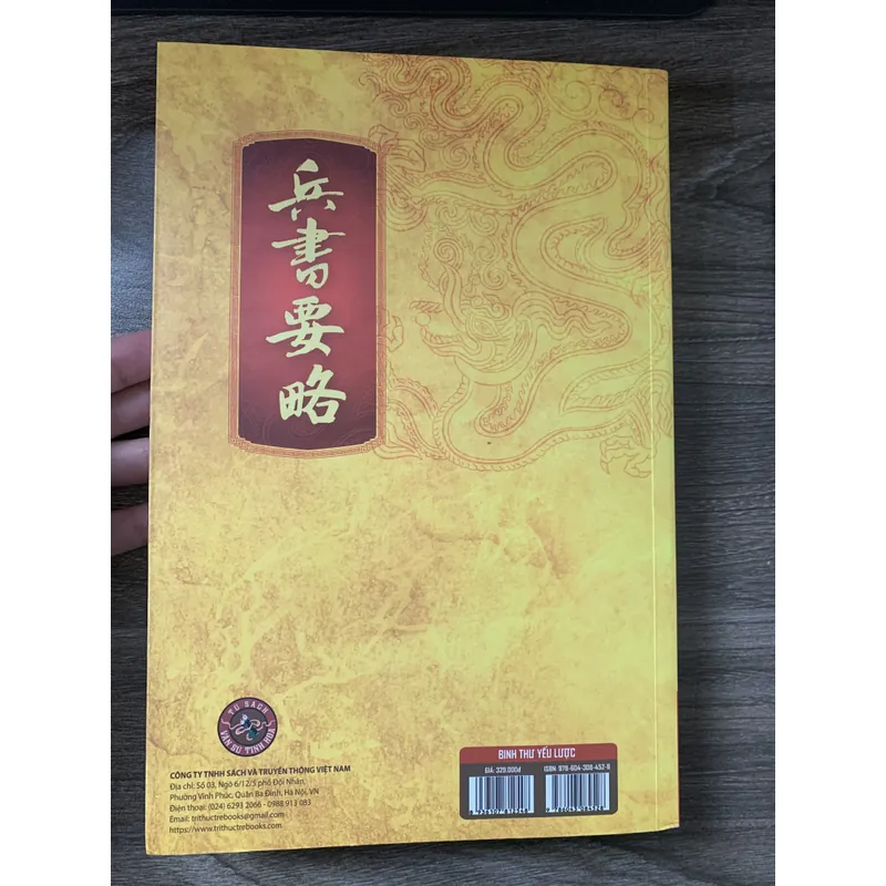 Binh thư yếu lược (bìa mềm) 737907