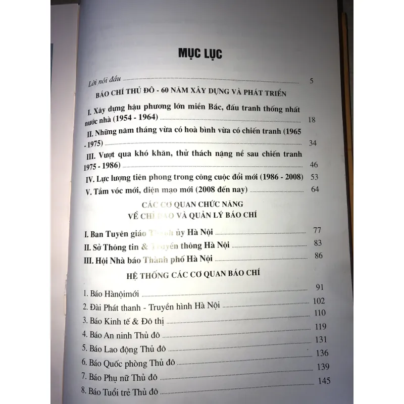 60 năm báo chí thủ đô - Sự kiện - Nhân vật - Tác phẩm 1954-2014 708222