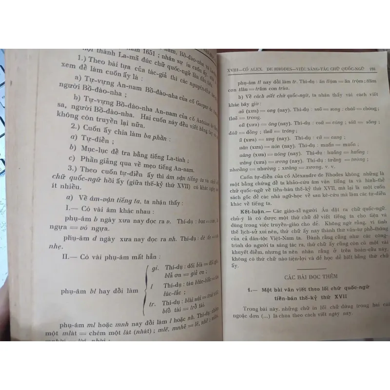VIỆT NAM THI VĂN HỢP TUYỂN, VĂN HỌC VIỆT NAM, VIỆT NAM VĂN HỌC SỬ YẾU - DƯƠNG QUẢNG HÀM 716781